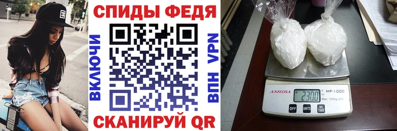 Amphetamine Розовый где купить наркоту Ростов-на-Дону