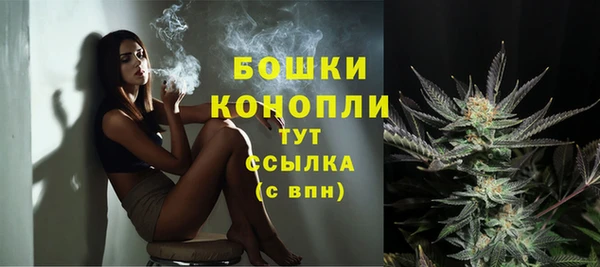 кокаин перу Инта