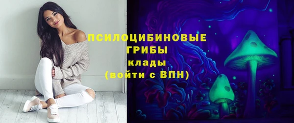 скорость Абинск