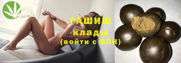 скорость Абинск