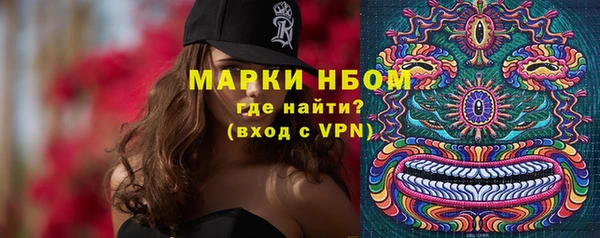 скорость Абинск