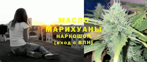 скорость Абинск