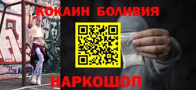 герыч Славянск-на-Кубани