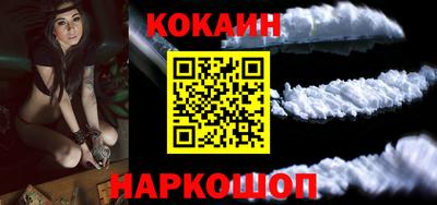 герыч Славянск-на-Кубани