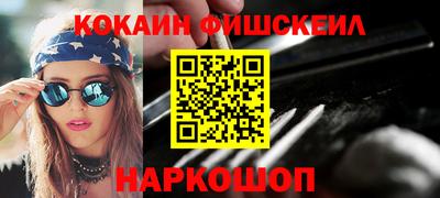 герыч Славянск-на-Кубани