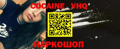 индика Славгород
