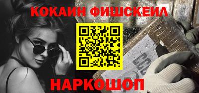 индика Славгород