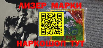 индика Славгород