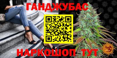 ГАЛЛЮЦИНОГЕННЫЕ ГРИБЫ Сланцы