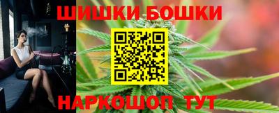 герыч Славянск-на-Кубани