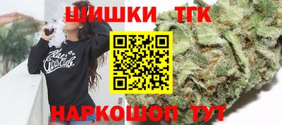 ГАЛЛЮЦИНОГЕННЫЕ ГРИБЫ Сланцы