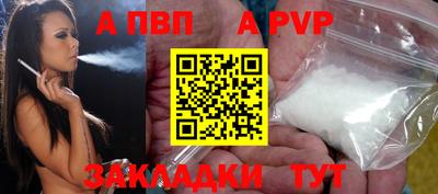 ГАЛЛЮЦИНОГЕННЫЕ ГРИБЫ Сланцы