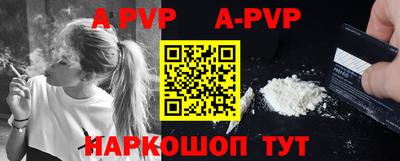 ГАЛЛЮЦИНОГЕННЫЕ ГРИБЫ Сланцы
