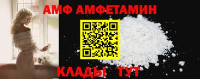 индика Славгород
