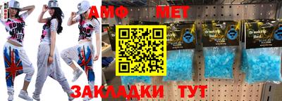 индика Славгород