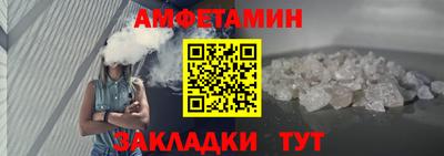 ГАЛЛЮЦИНОГЕННЫЕ ГРИБЫ Сланцы