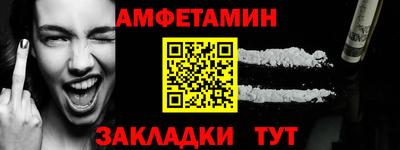 ГАЛЛЮЦИНОГЕННЫЕ ГРИБЫ Сланцы