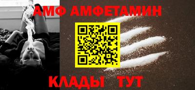 индика Славгород