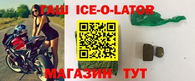 ГАЛЛЮЦИНОГЕННЫЕ ГРИБЫ Сланцы