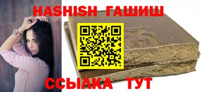 индика Славгород