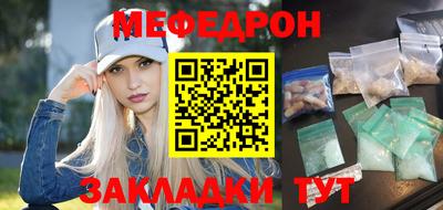 ГАЛЛЮЦИНОГЕННЫЕ ГРИБЫ Сланцы