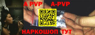 ГАЛЛЮЦИНОГЕННЫЕ ГРИБЫ Сланцы