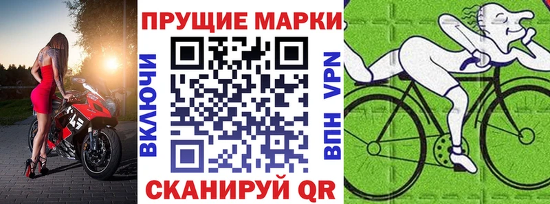 OMG ONION  Ростов-на-Дону  Марки N-bome 1,5мг 