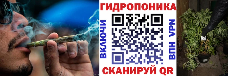 МАРИХУАНА AK-47 хочу Ростов-на-Дону