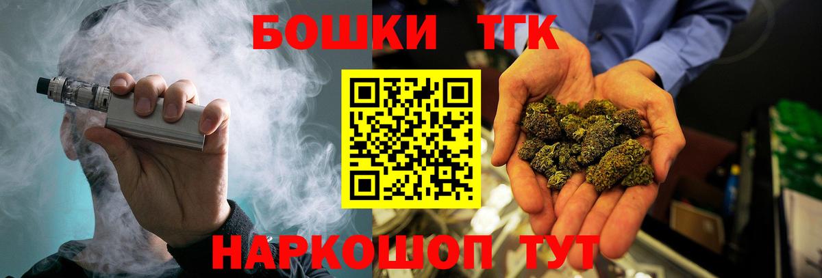 Шишки марихуана SATIVA & INDICA Ростов-на-Дону